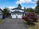 16441 Glenside Court - Photo 2
