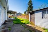 8867 116B Street - Photo 26