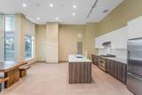 4900 Lennox Lane - Photo 23