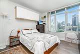 1483 Homer Street - Photo 17