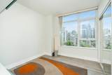 1483 Homer Street - Photo 20