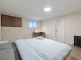 2134 53rd Avenue - Photo 11