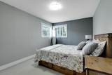 6847 196B Street - Photo 15