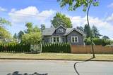 3492 34th Avenue - Photo 8