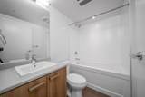 13325 102A Avenue - Photo 12