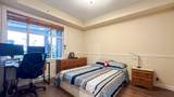 8526 202B Street - Photo 12