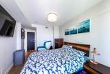 210 Salter Street - Photo 10