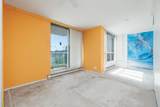 1500 Howe Street - Photo 5