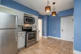 46085 First Avenue - Photo 17