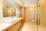 2838 Sw Marine Drive - Photo 23