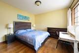 6000 Buckingham Avenue - Photo 26