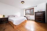 6000 Buckingham Avenue - Photo 28