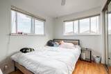 5959 Mcmurray Avenue - Photo 16