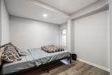 5959 Mcmurray Avenue - Photo 31