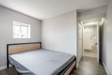 5959 Mcmurray Avenue - Photo 32