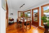4554 Belcarra Bay Road - Photo 13