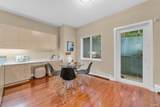 2617 Westhill Way - Photo 24