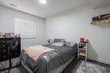 8736 140A Street - Photo 23