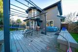 14816 20A Avenue - Photo 32