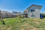 8412 Doerksen Drive - Photo 34