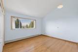 2545 Palmerston Avenue - Photo 22
