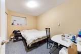 19650 73A Avenue - Photo 8