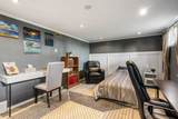 46465 Brooks Avenue - Photo 23