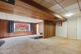 4523 King Edward Place - Photo 27
