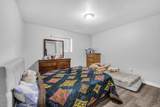 7480 Lee Street - Photo 29