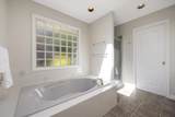 925 161B Street - Photo 33