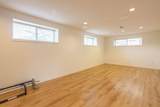4810 Fairlawn Drive - Photo 20