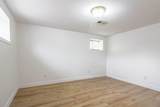 4810 Fairlawn Drive - Photo 23