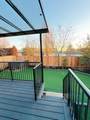 20118 71A Avenue - Photo 35