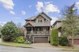 13851 232 Street - Photo 1