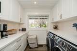 4465 248 Street - Photo 11