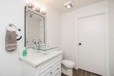 4465 248 Street - Photo 22