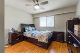 8082 112 Street - Photo 12