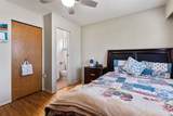 8082 112 Street - Photo 14