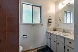 8082 112 Street - Photo 16