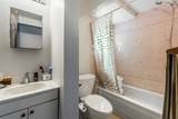 8082 112 Street - Photo 20