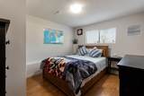 8082 112 Street - Photo 21