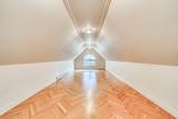 5471 Garrison Road - Photo 19