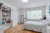 16488 104A Avenue - Photo 34