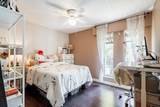 2283 Cliff Avenue - Photo 25