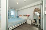 2311 Beta Avenue - Photo 26