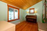 360 Salal Road - Photo 28