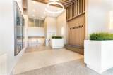 32838 Ventura Avenue - Photo 6