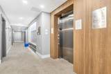32838 Ventura Avenue - Photo 8