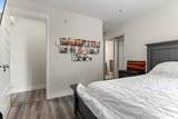 2515 Park Drive - Photo 23