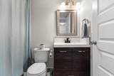 2515 Park Drive - Photo 28